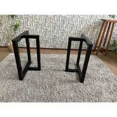 一枚板用脚　2本セット　ダイニング・座卓　兼用　フェルトサービス　ブラック　スチール