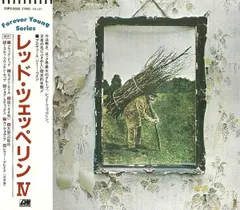 レッド・ツェッペリン:超暴力殺人仲間⭐️6CD BOX レッド・ツェッペリン:超暴力殺人仲間⭐️6CD BOX - メルカリ