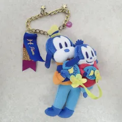 グーフィー　うお座　プラッシュキーチェーン ディズニー グーフィー＆マックス プラッシュキーチェーン うお