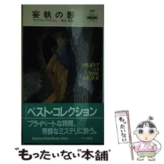 天魔王ゴッド・ゼクスX　-破ノ型-　３枚 2025年最新】Yahoo!オークション -#竜徹の中古品・新品・未使用