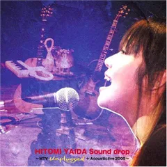 【中古】 MTVアンプラグド＋3/ＤＶＤ/MHBP-86 2025年最新】MTV アンプラグド(DVD付)の人気アイテム - メルカリ