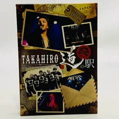 EXILE TAKAHIRO 道の駅 LIVEDVD サイン色紙付き LDH JAPAN EXPLORE TAKAHIRO 3CD＋3Blu-ray サイン色紙付き 未