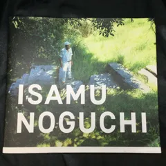 2026年最新】イサム・ノグチ DVDの人気アイテム - メルカリ