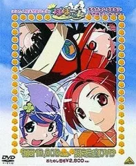 2026年最新】川澄舞の人気アイテム - メルカリ