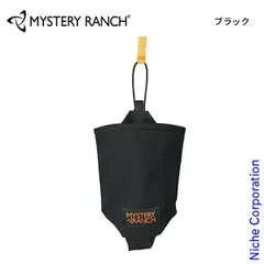 【新品】 ミステリーランチ  ウィングマン ハイドロ 19761543 アウトドア ペットボトルホルダー リュックサック アクセサリー 取り付け