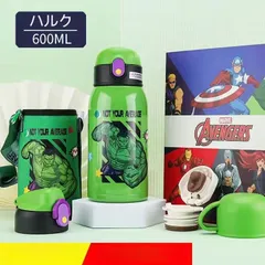 スポンジボブ水筒の保温ボトル Hello kitty 水筒 スパイダーマン キャプテンアメリカ ハルク  ミッキー ミニー白雪姫子供水筒カバー付き女の子男の子ステンレス水筒長く持つ便利3WAY 誕生日プレゼント通園 通学保育園日常生活必要学校などシンプル 安心