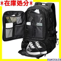 2024年最新】登山用リュック 65l+5l バックパック リュックサック 大