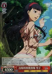 クルセイド　カレン　箔押しサイン(小清水亜美) 2025年最新】小清水亜美 サインの人気アイテム - メルカリ