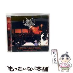 【中古】 闇からの使者/ハーパーコリンズ・ジャパン/アン・メイザー 中古】 闇からの使者 （ハーレクイン・ロマンス） / アン