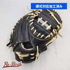 【硬式対応アップグレード済 (高校野球対応)】 ミズノ 硬式用 キャッチャーミット 型付け済み (mizuno グラブ) [WE1139]
