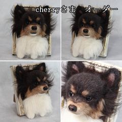 羊毛フェルト　Yu様　ジャックラッセル　インコ　犬　小鳥　ハンドメイド　オーダー 羊毛フェルト Yu様 ジャックラッセル インコ 犬 小鳥