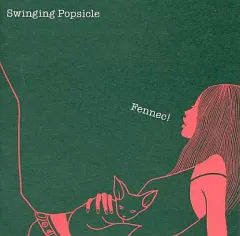 2026年最新】Swinging Popsicleの人気アイテム - メルカリ