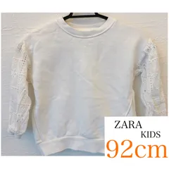【ZARA KIDS 92cm】レース袖トレーナー