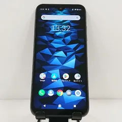 未使用品‼️DIGNOBX2 スマートフォン 本体 ソフトバンク 未使用品‼️DIGNOBX2 スマートフォン 本体 ソフトバンク 未使用