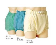 Item thumbnail for item 2a05403b-7507-426a-ac3e-bd46a5c9e0e1