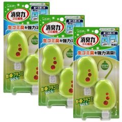 Item thumbnail for item 45416319-0b11-46d1-96c7-0f0813e7a828