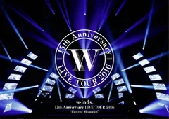 2024年最新】w-inds Anniversaryの人気アイテム - メルカリ