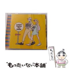 2024年最新】lucky tapes グッズの人気アイテム - メルカリ