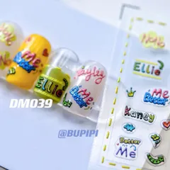 人気 3D ネイルシール 英文字 アルファベット カラフル 手描き風 イラスト ネイルアート デコ用品 貼る 手作り素材 DM039
