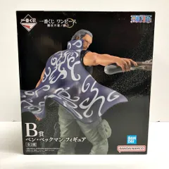 ONE PIECE - 【新品未開封】ワンピース一番くじ B賞 ベンベックマンフィギュア Amazon | 一番くじ ワンピース 難攻不落ノ懐刀 B賞 ベン