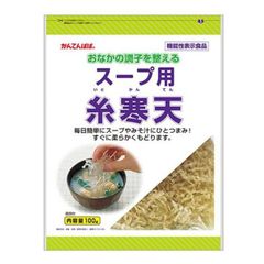 しょかたん 初夏旦 家庭用 河内晩柑 糖度高め 味濃いめ 食べきりサイズ