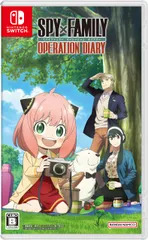 SPY×FAMILY OPERATION DIARY(スパイファミリー オペレーションダイアリー) -Switch