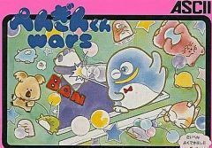 Item thumbnail for item 06e2bd9d-25d6-41ea-b41a-aaa331ef730e