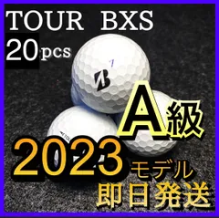 ✨美品✨BRIDGESTONE TOUR BXS'24 ロストボール 楽天市場】【Bランク】 ロストボール ブリヂストン TOUR B XS 白