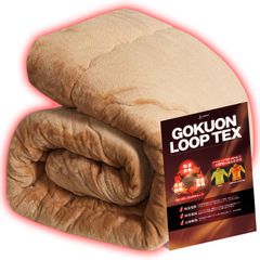 Item thumbnail for item 23f314e3-3457-458f-a1f3-9c194a897caf