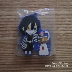 鬼滅の刃 伊黒 小芭内 劇場版 鬼滅の刃 無限列車編 ローソン ラバーストラップ