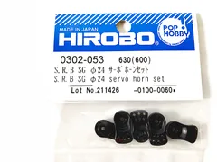 ヒロボー セミ対称メインブレード Ｌ＝６００（カーボン)未使用品 ヒロボー セミ対称メインブレード L＝600（カーボン)未使用