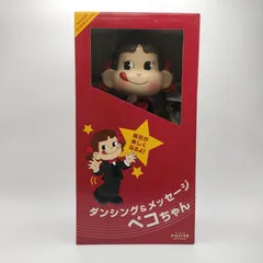 未開封 不二家 ダンシングドール ペコちゃん/非売品，人形[梱0.3]
