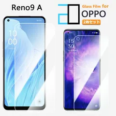 [2F101] 2枚セット｜強化ガラスフィルム OPPO Reno9 A フィルム OPPO Reno9 A Reno9a オッポ Reno9a 2D強化ガラス液晶画面保護フィルム 高光沢 透明 クリア 硬度9H 撥油性 超薄 飛散防止 フィルム 保護シート 