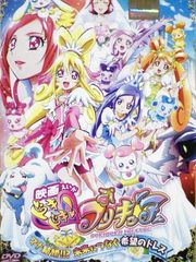 めだか飼育係様 リクエスト 2点 まとめ商品 - メルカリ