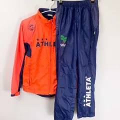 [上下セット] アスレタ ピステ シャツ ジャケット パンツ ウインドブレーカー 裏メッシュ 150 キッズ ATHLETA サッカー フットサルウェア ジュニア
