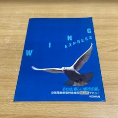 ▲01)【同梱不可】福井静夫著作集 全12巻セット/阿部安雄/戸高一成/光人社/軍艦七十五年回想記/軍艦75年回想記/B △01)【同梱不可】福井静夫著作集 全12巻セット/阿部安雄/戸高一