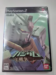 【未開封新品】PS2 機動戦士ガンダム　一年戦争 SLPS-25478