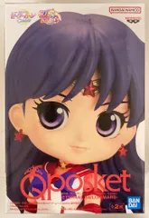 BANDAI SPIRITS Q posket ETERNAL SAILOR MARS 劇場版 美少女戦士セーラームーンCOSMOS エターナルセーラーマーズ B