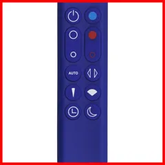 2025年最新】ダイソン HP03の人気アイテム - メルカリ