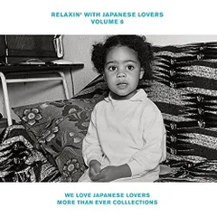 2026年最新】Hiroshi II Hiroshi Feat. 小泉今日子/空洞ですの人気
