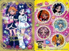 【中古】アニメ系トレカ P11：ふたりはプリキュア