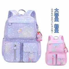 リュック キッズ スクール ユニコーンチャーム付き アウトドア 子ども サック 女の子 かわいい 女子 小学生 M250328-152