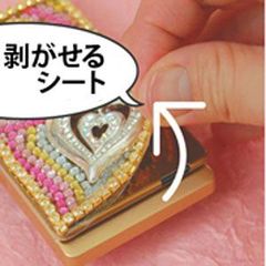 Item thumbnail for item 8ad806d4-d4fe-4e53-904d-903bffa0c6ef