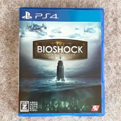 【PS4】バイオショック　コレクション　THE BIOSHOCK The Collection
