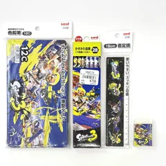 スプラトゥーン [4点セットB] 新品未使用 入学準備  文房具セット 定規 かきかた鉛筆2B 色鉛筆 消しゴム
