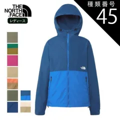 2025年最新】ノースフェイス コンパクトジャケット ウォルナット