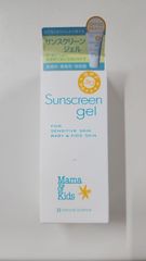 ✅未使用✅ママアンドキッズ　サンスクリーンジェル 65g (SPF30/PA+++)
