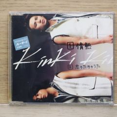 K film K vol.2 Music in My Life DVD - メルカリ