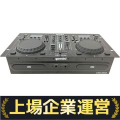 COMTEC コムテック ZDR-035 ドライブレコーダー 前後2カメラ