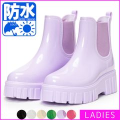 【新品・未使用】 レインブーツ レディース 女性 婦人 レインシューズ 雨の日 梅雨 キャンプ 野外 フェス 通勤 通学 防水 雨靴 雨天 レジャー 長靴 靴 シューズ 23 23.5 24 24.5 25 パープル 紫 NXLIKRB-0005-CPM2
